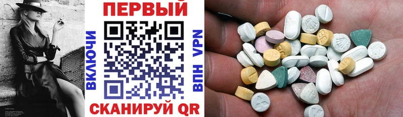 Amphetamine 97% Энем