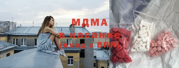 гашиш Абинск