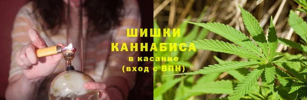 гашиш Абинск