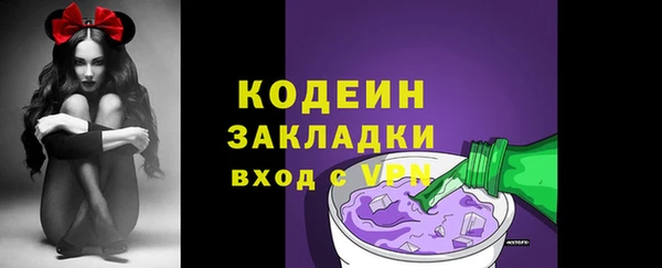 таблы Абдулино