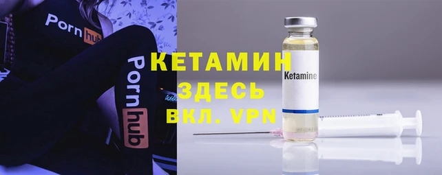 таблы Абдулино