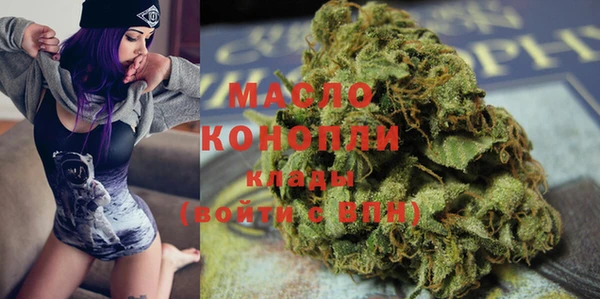 гашиш Абинск