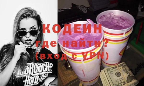 таблы Абдулино