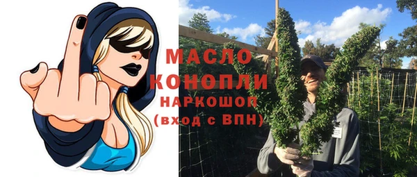 гашиш Абинск