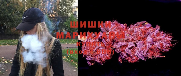 мефедрон Абаза