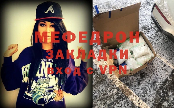 гашиш Абинск