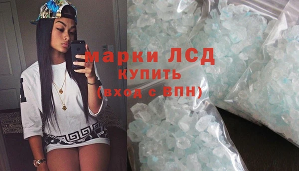 гашиш Абинск