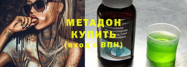 таблы Абдулино