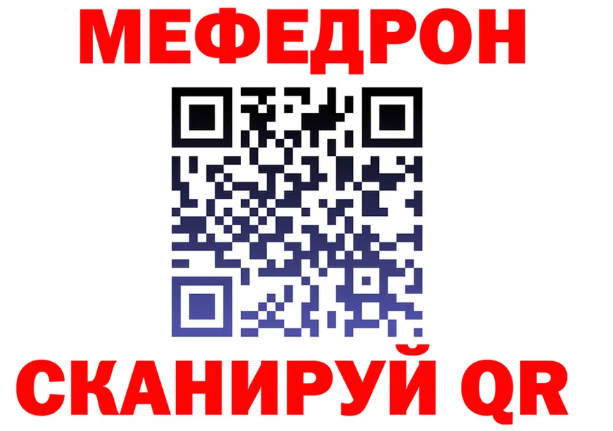 A PVP СК КРИС маркетплейс shop блэк спрут Энем